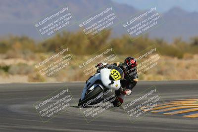 media/Mar-24-2023-Apex Assassins (Fri) [[54485cb5ff]]/Racer 2/Session 5 (Turn 15)/